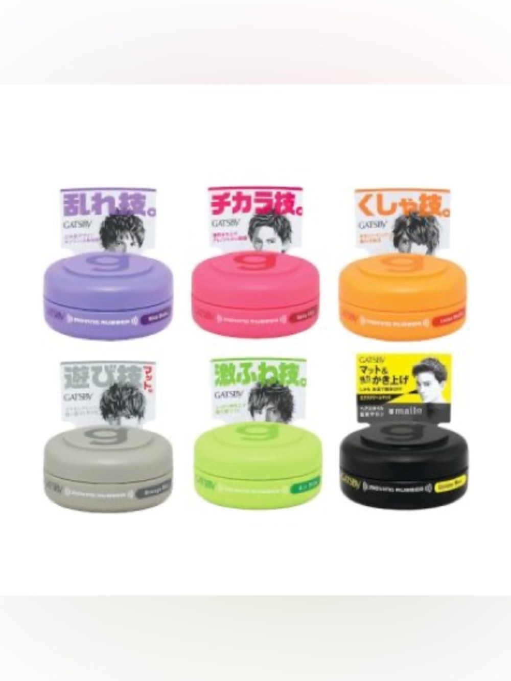 Gaysby Moving Rubber Hair Wax
